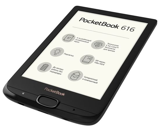 Электронная книга PocketBook PB616-H-CIS черный