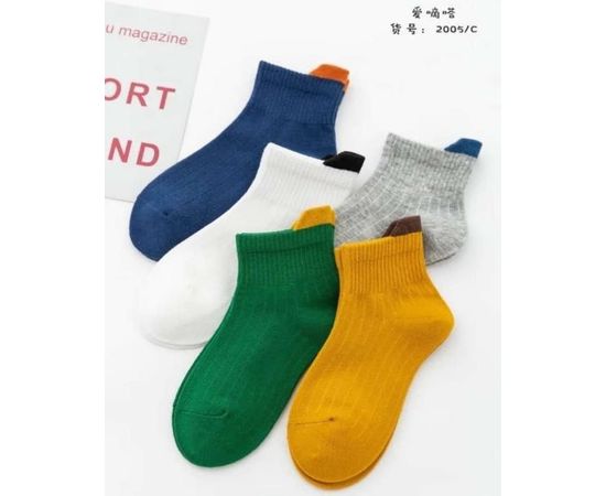 Хлопковые носки (унисекс)