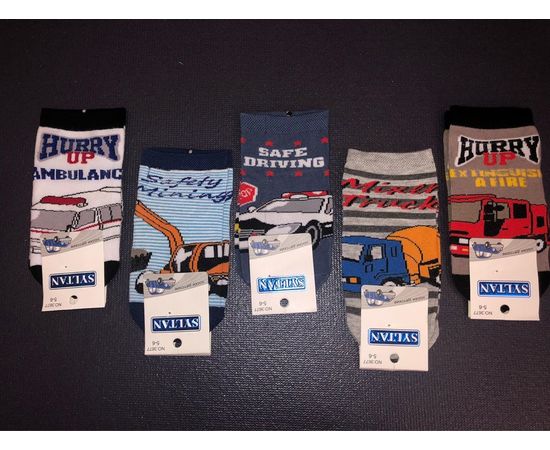 Носочки для мальчиков