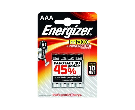 Элемент питания LR03 AAA Energizer MAX  Alkaline 4 штуки в блистере