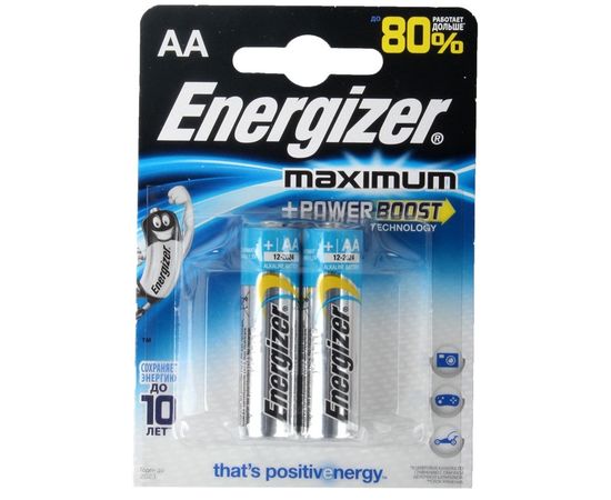 Элемент питания LR6 AA Energizer MAXIMUM  Alkaline 2 штуки в блистере