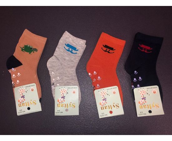 Хлопковые носки для мальчиков