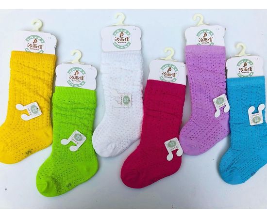 Детские хлопковые гольфы