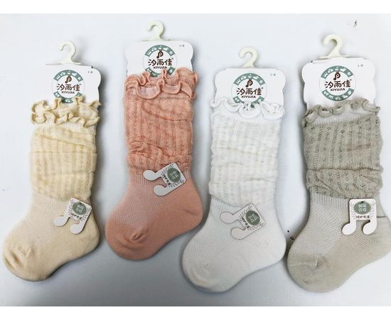 Хлопковые носки для девочек