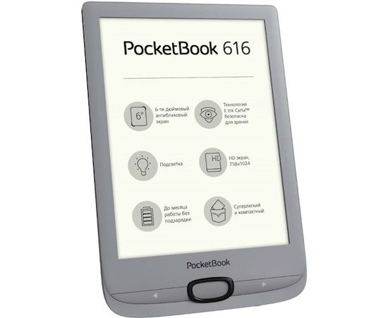 Электронная книга PocketBook PB616-S-CIS серебро