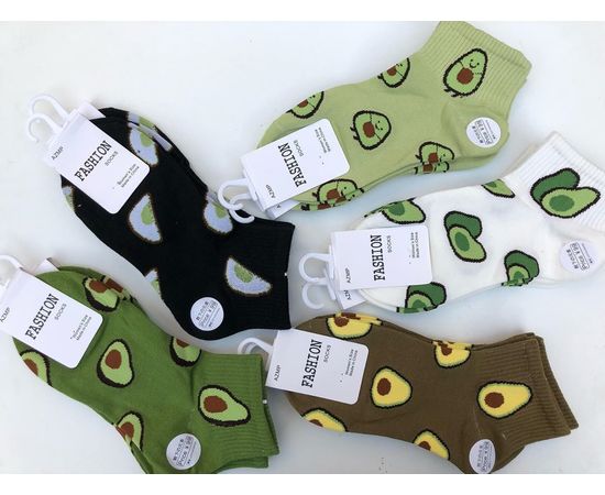 Женские носочки "Авокадо"