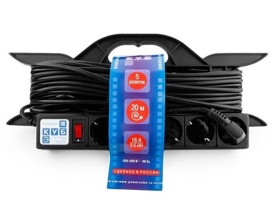 Силовой удлинитель на рамке Power Cube PC-LG5-R-20, 16 А/3,5 кВт, 20 м, 5 розеток с/з, чёрный