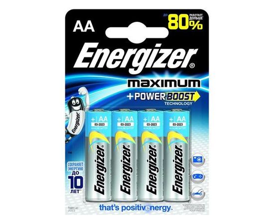 Элемент питания LR6 AA Energizer MAXIMUM  Alkaline 4 штуки в блистере