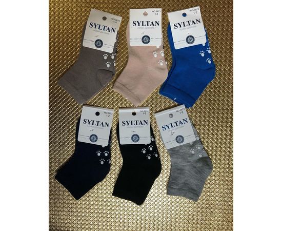 Хлопковые носки для мальчиков