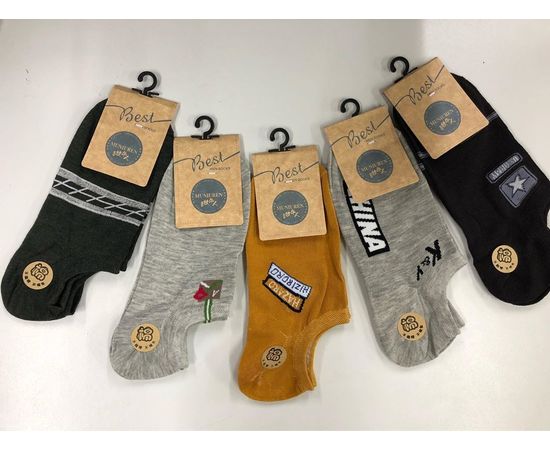 Укороченные носочки(унисекс)