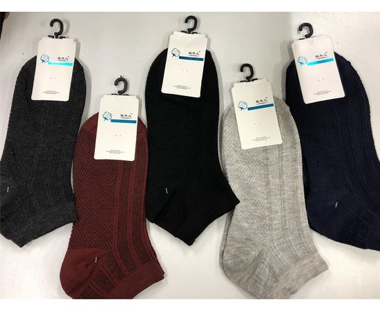 Укороченные мужские носки