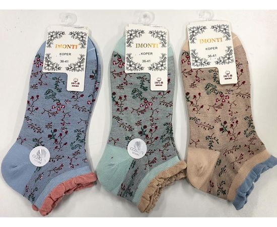 Женские укороченные носочки