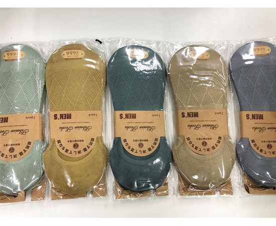 Хлопковые следы (унисекс)