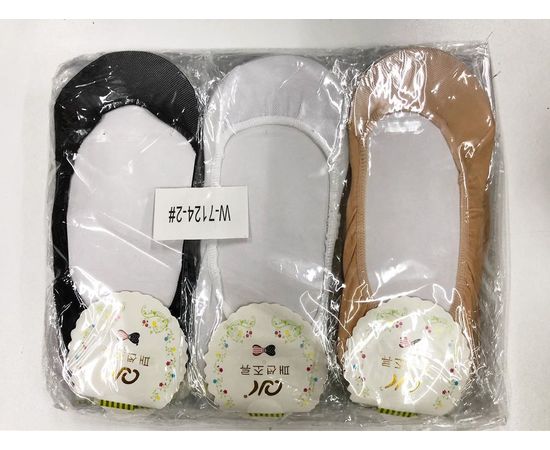 Декоративные женские следы