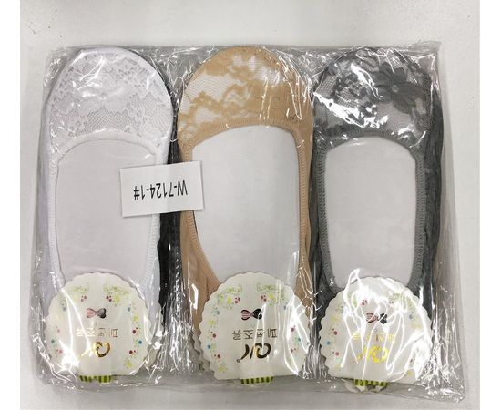 Декоративные женские следы