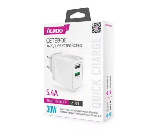 Зарядное устройство сетевое OLMIO 2USB, QC3.0+Smart IC, 30W