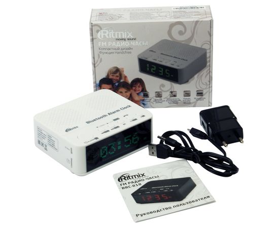 Радиочасы Ritmix RRC-818 white