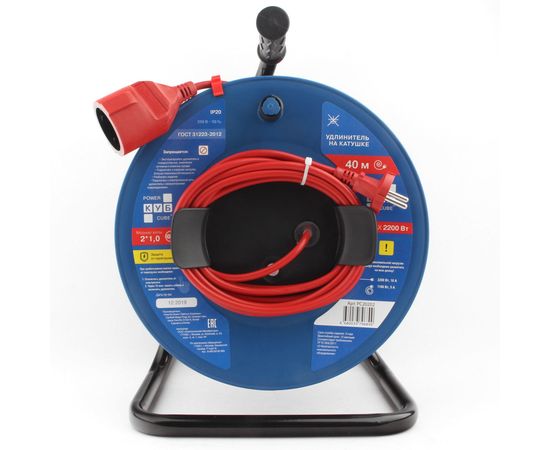 Силовой удлинитель на катушке Power Cube PC-B1-K-40, 10 А/2,2 кВт, 40 м, 1 розетка б/з, красно-синий