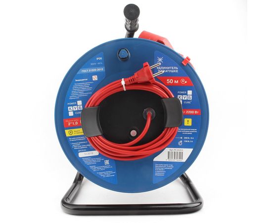 Силовой удлинитель на катушке Power Cube PC-B1-K-50, 10 А/2,2 кВт, 50 м, 1 розетка б/з, красно-синий