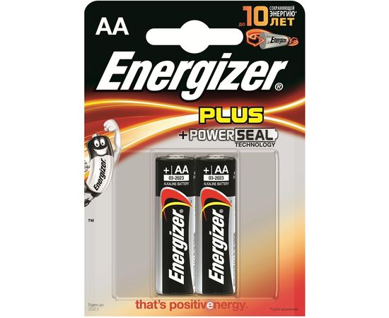 Элемент питания LR6 AA Energizer POWER  Alkaline 2 штуки в блистере