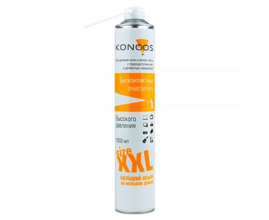 Сжатый воздух Konos KAD-1000 1000 мл.