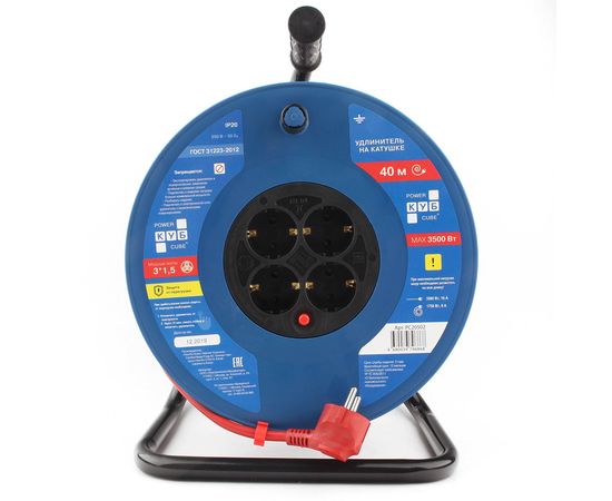 Силовой удлинитель на катушке Power Cube PC-BG4-K-40, 16 А/3,5 кВт,40 м, 4 розетки с/з, красно-синий