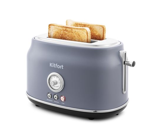 Тостер Kitfort КТ-2038-3 серый