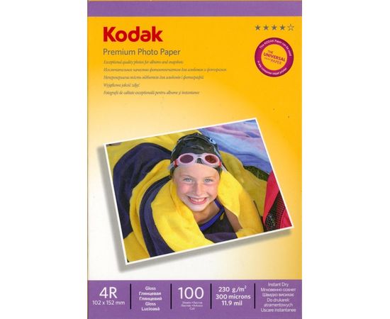 Фотобумага 10х15 KODAK CAT 5740-812 100 Л. 230 Г/М2 глянцевая