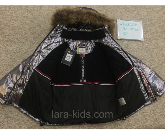 Куртка Зима