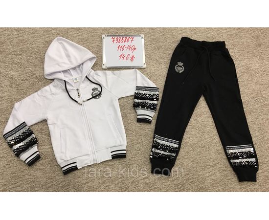 Спортивный комплект для девочек