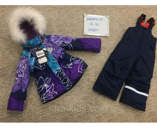 Комбинезон для девочек