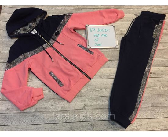 Спортивный комплект  для девочек