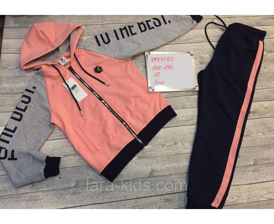 Спортивные костюмы для девочек