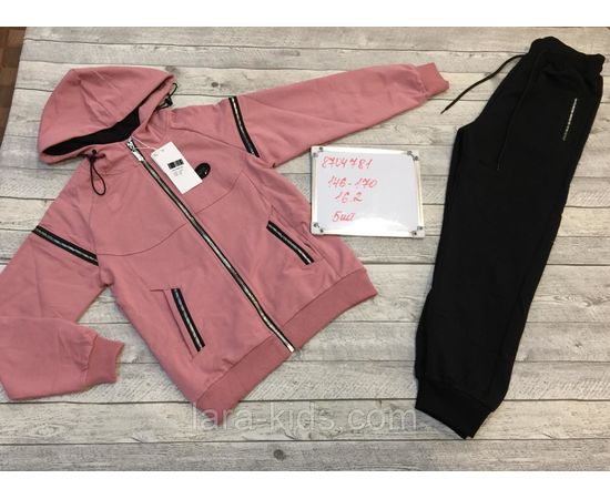Спортивный костюм для девочек