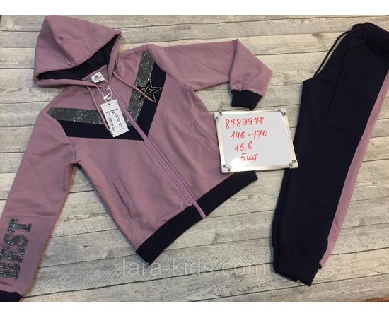 Спортивный комплект для девочек