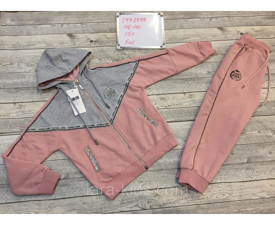 Спортивный комплект для девочек