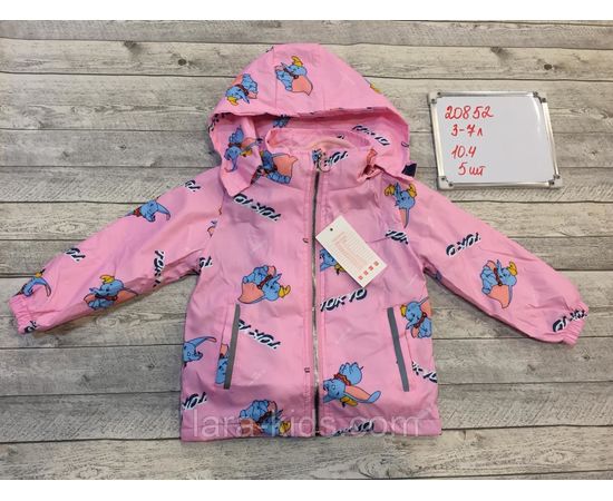 Куртка для девочек