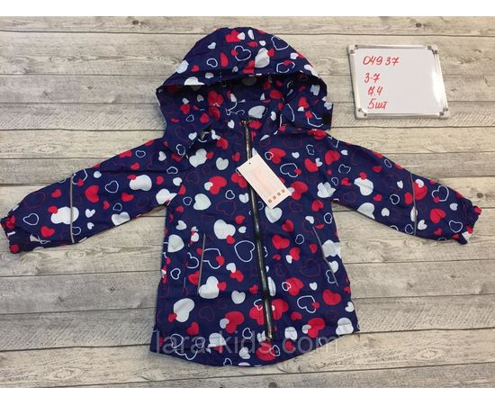 Ветровка для девочек