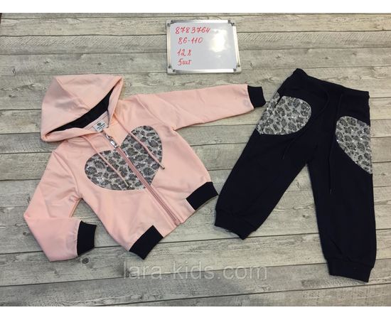 Комплект для девочек