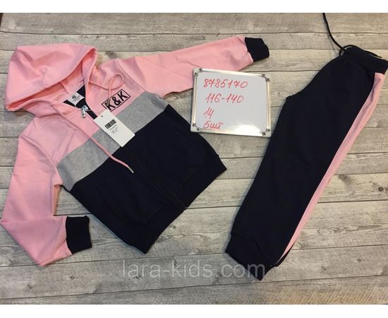 Спортивный комплект для девочек