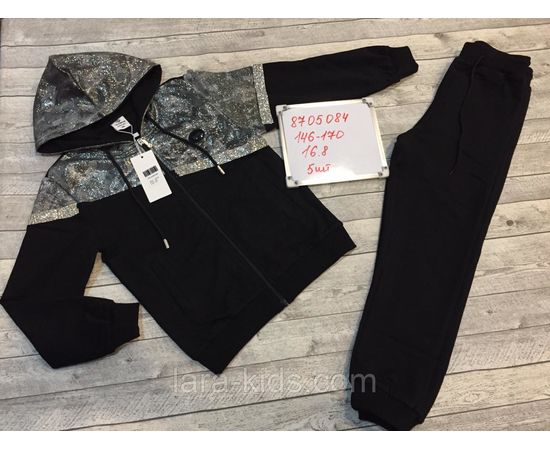 Спортивный комплект для девочек