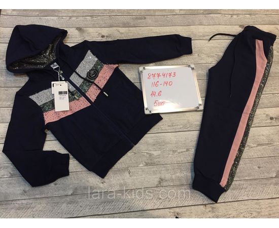 Спортивный комплект для девочек