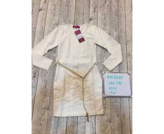 Платье для подростков