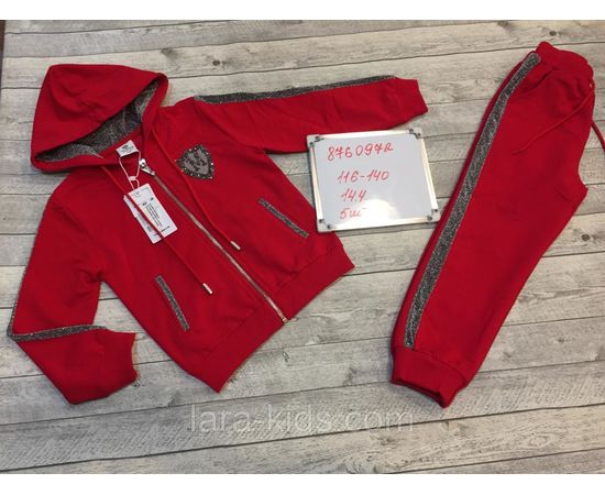 Спортивный комплект для девочек