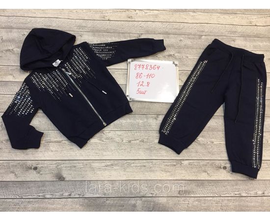 Спортивный костюм для девочек