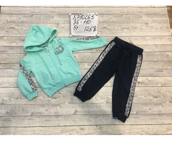 Спортивный комплект для девочек