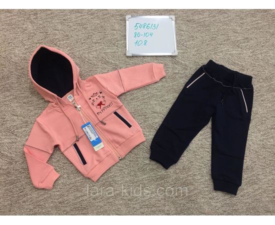 Спортивный комплект для девочек