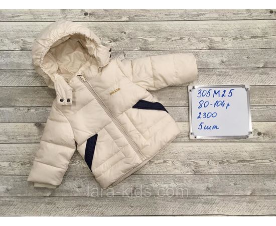 Куртка и ветровки для маленьких детей