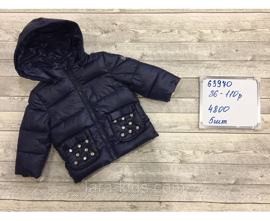 Куртки и ветровки для девочек