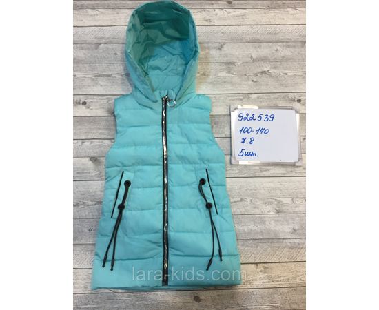 Безрукавка для девочек